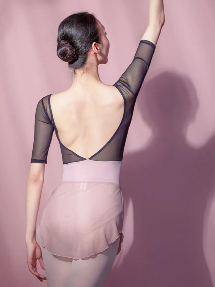 Ballet Arc Translucent Mesh Skirt Practice Bottoms