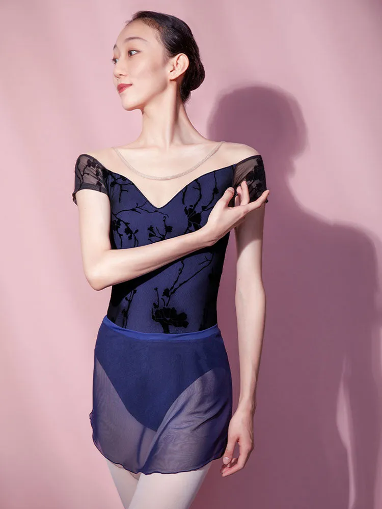 Ballet Arc Translucent Mesh Skirt Practice Bottoms